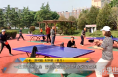一日之计在于晨 带你感受金水公园的运动氛围