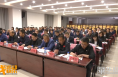 踔厉奋发  助推渭南体育事业迈上新台阶