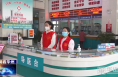《今朝看华州》渭南市华州区人民医院：清风进医院 廉洁铸医心