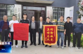 《今朝看华州》渭南市华州区：救助被困车辆  彰显党员风采