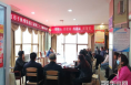 临渭区向阳街道沋河社区开展党的二十大精神宣讲