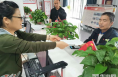韩城市新城街道：意见簿里留称赞 温情服务获肯定