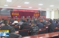 《直通县市》​潼关县大气污染治理专项行动指挥部召开第五次调度会