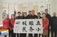《直通县市》​富平县城关街道渭运社区：以小见大 以微促实 持续擦亮居民幸福底色