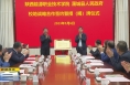 《直通县市》蒲城县与陕西能源职业技术学院签订校地战略合作协议