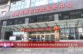 渭南高新区行政审批服务局5月4日起开通营业执照变更专窗