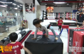 青少儿格斗运动：强身健体  培养优秀品格