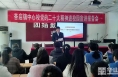 深学笃行 党的二十大精神宣讲走进临渭校园