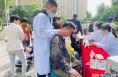 《健康临渭》渭南市第一医院开展“携手人道 关爱生命”义诊活动