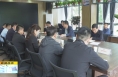 《直通县市》蒲城县召开大气污染治理专项行动工作汇报会