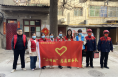 《创建进行时》临渭区杜桥街道国贸社区：“小棉袄”为老服务 让幸福之花常开