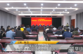 2023年渭南市游泳救生员社会指导员国家资格培训班正式开班