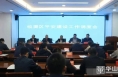 临渭区召开平安建设工作调度会