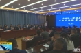 《直通县市》丹徒区委书记毛健带队到澄城县开展考察交流