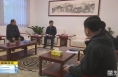 《直通县市》王宏运督导检查白水县煤矿安全生产工作