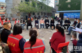 《创建进行时》临渭区：巧用“小板凳”撬动“大治理”