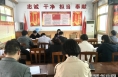 大荔县教育局严把“五关” 严格落实监考教师选聘