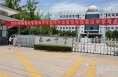 韩城市2023年普通高中学业水平合格性考试顺利举行
