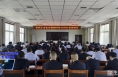 《大气污染治理专项督察》临渭区召开重点区域精细化排查环境问题分类处置部署会