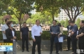 《直通县市》薛斌调研蒲城县城区排水系统提升改造项目建设工作