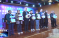 《今朝看华州》渭南市华州区举办2023年新时期公共图书馆总分馆高质量发展培训班暨设备图书配送仪式