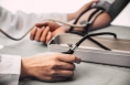怎样判定是否患有高血压？如何测量血压更准确？