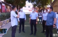 张开深入临渭区调研督导“一老一小”机构管理运营和安全情况
