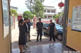 临渭法院崇凝法庭：推进基层法庭“两化”建设 提高司法服务质量