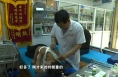 《创建进行时》渭南标杆李冬锁：妙手银针解病痛 初心坚守中医梦