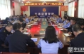 临渭区反不正当竞争“守护”专项执法行动启动