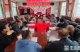 临渭区桥南镇召开农村集体经济合同清收工作培训会