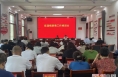 临渭区官道镇：立足“三抓”举措 强力推进禁毒工作取得实效
