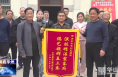 《今朝看华州》渭南市华州区：送戏下乡百姓赞  文化惠民暖人心