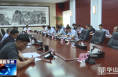 《今朝看华州》渭南市华州区召开2023年第九次区委常委会议