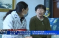 临渭区杜桥街道：睦邻党建构筑社区关爱新模式