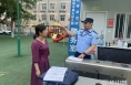 临渭区杜桥派出所：筑牢“四道防线” 抓好护校安园工作