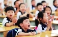 不得用考试选拔学生 义务教育拒绝“挑三拣四”