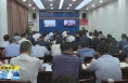《直通县市》大荔县委召开常委碰头会议 传达学习习近平总书记重要讲话精神