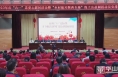 【渭南教育】临渭区2023年度庆“六一”送爱心慈善联合大行动暨乡村振兴陕西专场线上众筹活动顺利进行