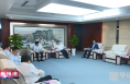 《高新报道》陕西省煤田地质集团有限公司谢辉一行来渭南高新区座谈交流