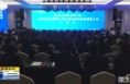 《直通县市》合阳县接受国家义务教育优质均衡发展省级督导评估