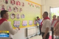 《直通县市》杜鑫走访慰问大荔县少年儿童及教师