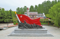 渭华起义：西北革命斗争史上的一座丰碑——纪念渭华起义95周年