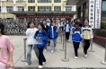 中考直击: 扬帆起航 筑梦中考