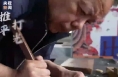 华州皮影：一张牛皮的华丽变身记