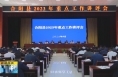 《直通县市》合阳县召开重点项目观摩暨重点工作讲评会