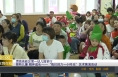 【渭南教育】渭南高新区第一幼儿园举行倾听儿童 相伴成长——“我们的六一小时光”艺术展演活动