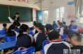 渭南高新区辛市街道开展禁毒知识进课堂活动
