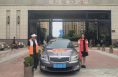 临渭区向阳街道通塬社区开展爱心助考志愿服务活动