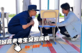 澄城高考考生突发疾病 暖心“蓝朋友”快速送医